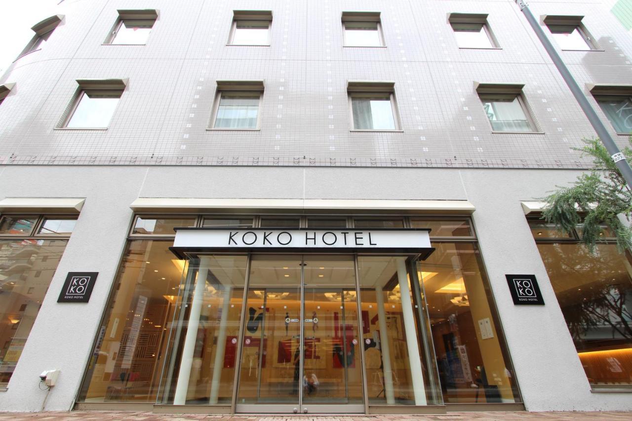Koko Hotel Sendai Station South ภายนอก รูปภาพ