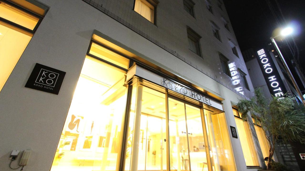 Koko Hotel Sendai Station South ภายนอก รูปภาพ