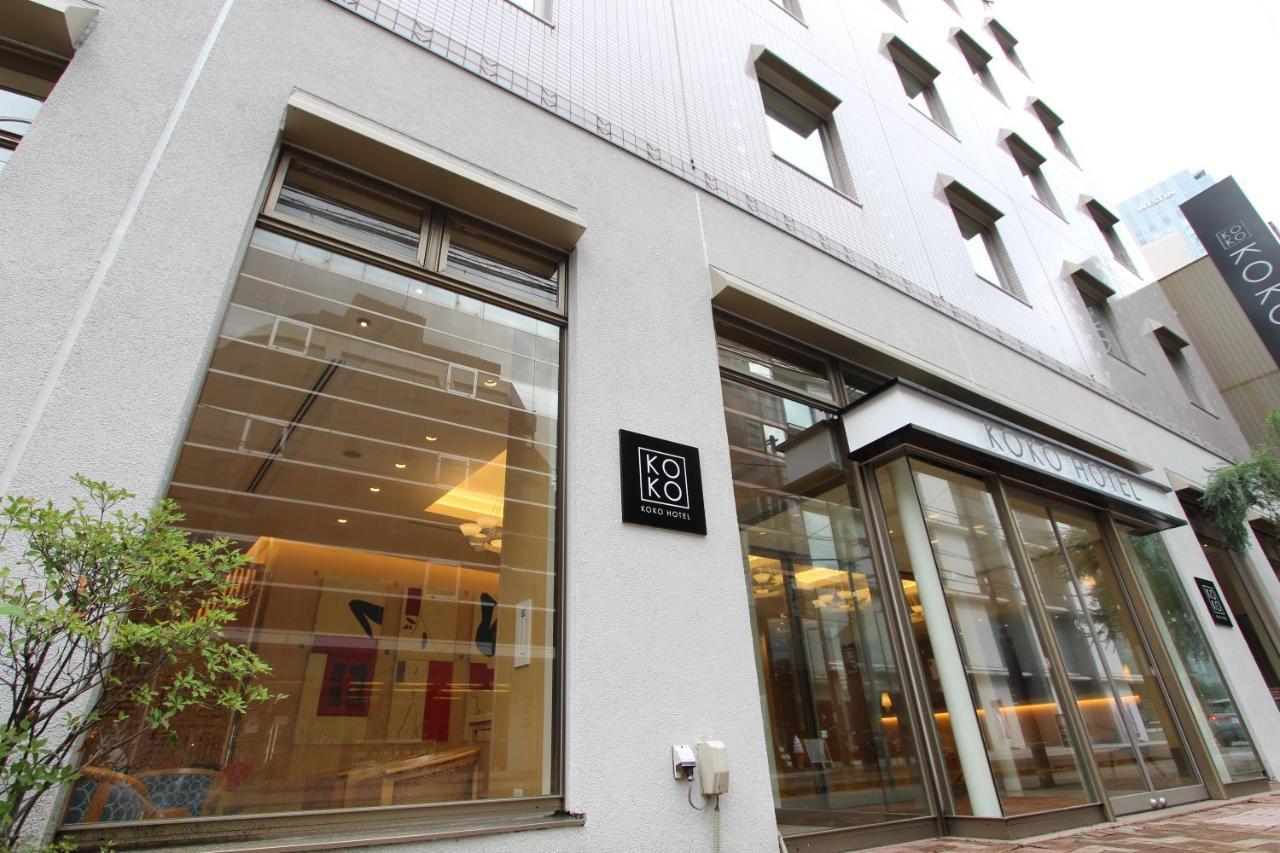 Koko Hotel Sendai Station South ภายนอก รูปภาพ